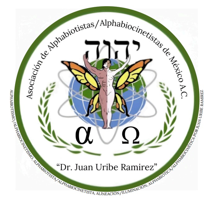 Logo Asociación de Alphabiotistas de México